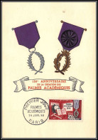 56119 N°1190 Palmes Académiques 1959 France Carte Maximum (card) Fdc édition Embossée Gaufrée - 1950-1959