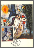 56155 N°1398 Tableau (Painting) Les Mariés De La Tour Eiffel Chagall 1963 France Carte Maximum Fdc édition Hazan - 1960-1969