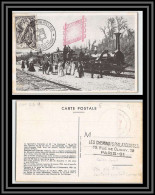 49383 N°790 Résistance 1947 Train Locomotive France Carte Maximum (card) édition Lafitte - 1940-1949