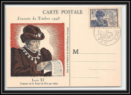 49334 N°743 Journée Du Timbre 1945 Louis XI Roi (king) Lyon 1945 Carte Foncée + Claire France Carte Maximum Fdc - Covers & Documents