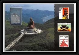 49166 Hong Kong 97 Stamp Exhibition 1997 By Air Mail Par Avion China Entier Carte Postal Postcard Stationery Silver - Entiers Postaux