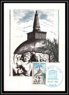 48910 Service N°90 Sri Lanka Temple Anuradhapura France 1985 Unesco Carte Maximum (card) Fdc édition CEF - 1980-1989