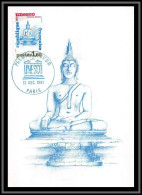 48901 Service N°69 Sukhothai Thailand France 1981 Unesco Carte Maximum (card) Fdc édition CEF - 1980-1989
