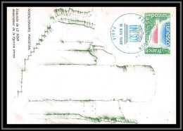 48898 Service N°61 Mohenjo Daro Pakistan France 1980 Conseil De L'europe Carte Maximum (card) Fdc édition CEF - 1980-1989