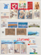 China 2023 Whole Year Stamps And Mini-sheets,without Album,MNH,XF - Ungebraucht