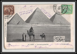 57282 N°36/37 Les Trois Pyramides Pyramid Alexandrie 1906 Postes Egyptiennes Egypt Egypte Carte Maximum Card - 1866-1914 Ägypten Khediva