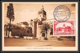 57026 N°464 Chile Chili Union Iberico Americana 1930 Vevilla Espagne Spain Espana Carte Maximum (card) édition Roisin - Cartoline Maximum