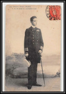 57015 N°214 Alfonso XIII El Rey Alphonse 13 Espagne Spain Espana 1903 Carte Maximum (card) Collection Lemaire - Cartoline Maximum
