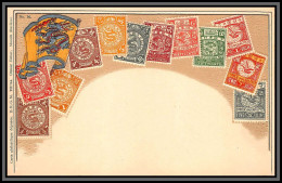56956 Chine China 1900 Carte Postale Gaufrée Embossée Timbres Stamps état Superbe - Covers & Documents
