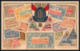 56819 N°9 Vue De Djibouti 1908 Cote Francaise Des Somalis Carte Maximum (card) Timbres Gaufrée Embossée - Covers & Documents