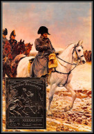 56663 N°276 A Manama 1970 Napoléon Bonaparte En 1814 Meissonnier Tableau (Painting) OR Gold Stamps Carte Maximum (card) - Manama