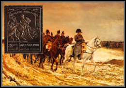 56660 N°276 A Manama Napoléon Bonaparte Campagne De France Meissonnier Tableau (Painting) OR Gold Stamps Carte Maximum - Manama