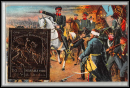56653 N°276 A Manama Napoléon Maréchal Blucher à La Bataille De Waterloo 1815 Bonaparte OR Gold Stamps Carte Maximum - Napoléon