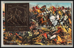 56635 N°276 A Manama 1970 Waterloo 1815 Fin De La Bataille De Ligny Napoléon Bonaparte OR Gold Stamps Carte Maximum - Napoleon