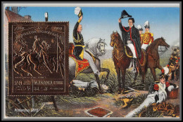 56637 N°276 A Manama 1970 Waterloo 1815 Wellington Blucher Napoléon Bonaparte OR Gold Stamps Carte Maximum (card) - Napoléon