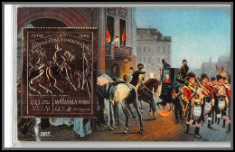 56633 N°276 A Manama 1970 Sortie Du Bal 1815 Napoléon Bonaparte OR Gold Stamps Carte Maximum (card) - Napoléon