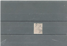 PERFORÉ- N°131  - 20 C LILAS SEMEUSE LIGNÉE - Obl -PERF S.G - SOCIETÉ GENERALE-PARIS- ANCOPER SG 102 -C2 - Used Stamps