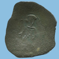 TRACHY BYZANTINISCHE Münze  EMPIRE Antike Authentisch Münze 1.6g/24mm #AG581.4.D.A - Bizantinas