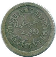 1/10 GULDEN 1915 NETHERLANDS EAST INDIES SILVER Colonial Coin #NL13312.3.U.A - Nederlands-Indië