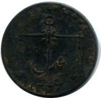 1/4 ANNA 1832 INDIA-BRITISH East INDIA-BRITISH Company Moneda #AY953.E.A - Indien