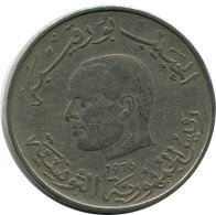 1 DINAR 1976 TUNESIEN TUNISIA Münze #AH926.D.A - Tunesië