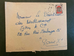 LETTRE TP ORAN 6F OBL.8-1 1948 MOSTAGANEM ORAN - Lettres & Documents