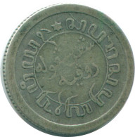 1/10 GULDEN 1913 INDIAS ORIENTALES DE LOS PAÍSES BAJOS PLATA #NL13284.3.E.A - Nederlands-Indië