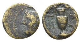 MYSIA KYZIKOS KRATER APOLLO Authentic GREEK Coin 0.56g/9mm #ANT1078.15.U.A - Greek