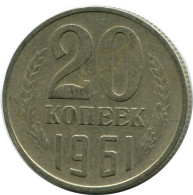 20 KOPEKS 1961 RUSSIA XF Coin #M10321.U.A - Russia