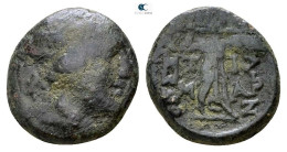 THESSALIAN LEAGUE ATHENA APOLLO Bronze 6.29g/18mm #ANC12398.15.D.A - Greek
