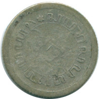 1/10 GULDEN 1912 NETHERLANDS EAST INDIES SILVER Colonial Coin #NL13264.3.U.A - Indes Néerlandaises