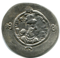 SASSANIAN HORMIZD IV Silver Drachm Mitch-ACW.1073-1099 #AH204.45.U.A - Oosterse Kunst