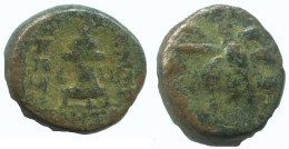Auténtico ORIGINAL GRIEGO ANTIGUO Moneda 1.9g/13mm #AA124.13.E.A - Greek