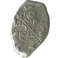RUSSIE RUSSIA 1696-1717 KOPECK PETER I ARGENT 0.4g/8mm #AB751.10.F.A - Russie