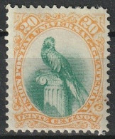 Timbre Guatemala, Neuf* Avec Charnière. Quetzal, Espèce D'oiseau 1881 N° 26 - Guatemala