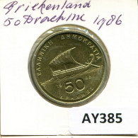 50 DRACHMES 1986 GRECIA GREECE Moneda #AY385.E.A - Grecia