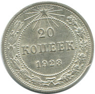 20 KOPEKS 1923 RUSSLAND RUSSIA RSFSR SILBER Münze HIGH GRADE #AF563.4.D.A - Russia
