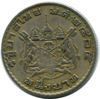 1 BAHT 1962 THAÏLANDE THAILAND RAMA IX Pièce #AZ120.F.A - Thaïlande