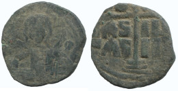 ROMANOS III ARGYRUS ANONYMOUS Antique BYZANTIN Pièce 7g/29mm #AA595.21.F.A - Byzantinische Münzen