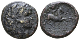 PHILIP Pos Macedonia Herakles Horseman 8.35g/19mm #ANT1098.18.E.A - Griechische Münzen