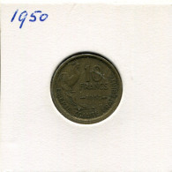 10 FRANCS 1950 FRANCIA FRANCE Moneda #AK860.E.A - 10 Francs