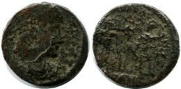 ROMAN Coin MINTED IN ANTIOCH FROM THE ROYAL ONTARIO MUSEUM #ANC11299.14.D.A - The Christian Empire (307 AD To 363 AD)