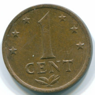 1 CENT 1971 ANTILLAS NEERLANDESAS Bronze Colonial Moneda #S10621.E.A - Antille Olandesi