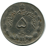 IRAN 5 RIALS 1973 / 1352 ISLAMIC COIN #AP997.U.A - Iran