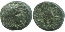 Antiguo GRIEGO ANTIGUO Moneda 1.4g/12mm #SAV1331.11.E.A - Greek