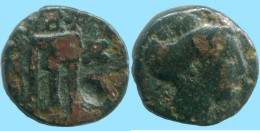 Auténtico Original GRIEGO ANTIGUO Moneda #ANC12687.6.E.A - Greek
