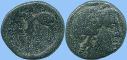 Antike Authentische Original GRIECHISCHE Münze 9.04g/21.53mm #ANC13407.8.D.A - Greek