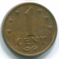 1 CENT 1977 NIEDERLÄNDISCHE ANTILLEN Bronze Koloniale Münze #S10717.D.A - Niederländische Antillen