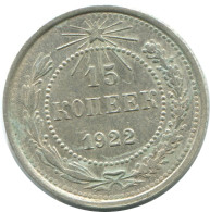 15 KOPEKS 1922 RUSIA RUSSIA RSFSR PLATA Moneda HIGH GRADE #AF245.4.E.A - Russland