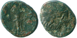 Auténtico Original GRIEGO ANTIGUO Moneda #ANC12673.6.E.A - Greek